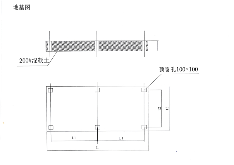 恒压变频供水设备地基图