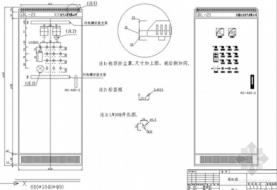 消防恒压供水设备控制柜构造图